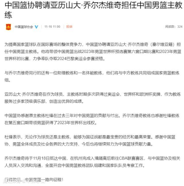 此次发布的特辑记录了朱一龙仔细揣摩人物，潜心塑造角色的精彩内容